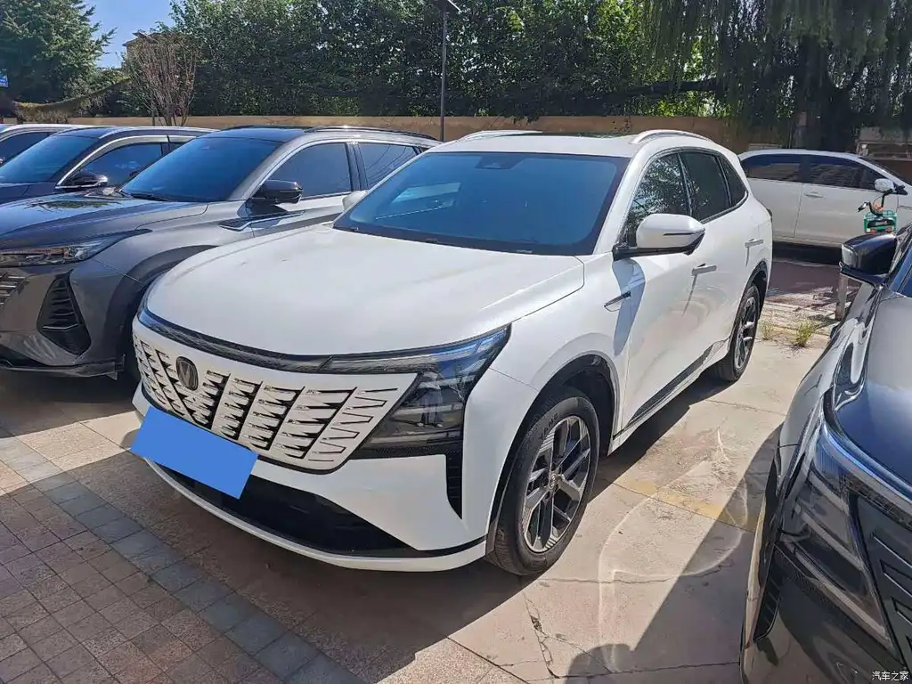 2024 Changan CS75 PLUS